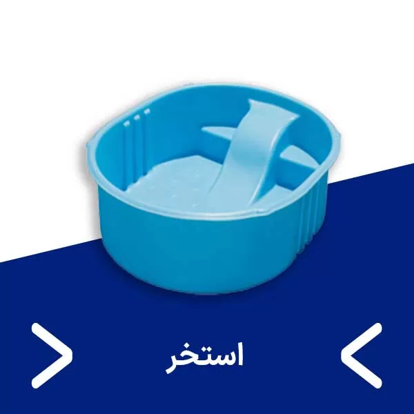 استخر- مجتمع پلاستیک طبرستان در قم- مخزن طبرستان قم