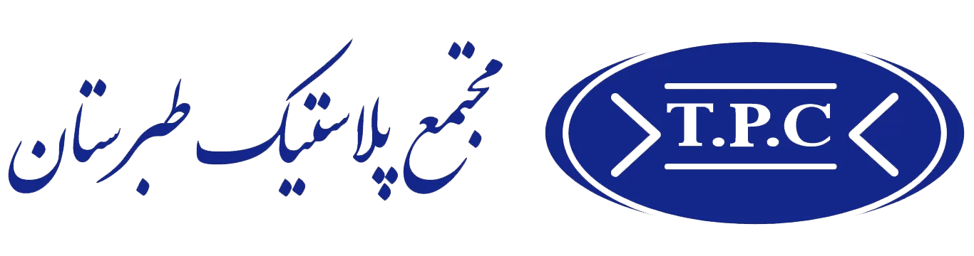 مخزن طبرستان